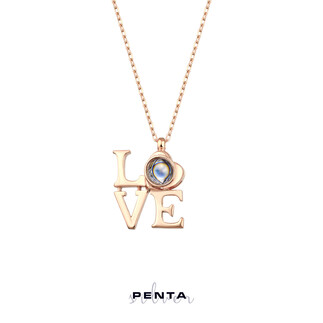Penta Silver - 100 Dilde Seni Seviyorum Gümüş Aşk Kolyesi
