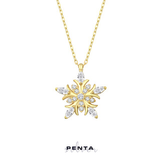 Penta Silver - Kamelya Çiçeği Gümüş Kolye Yeni Tasarım